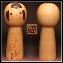 Murakami Kenichi (村上 けん一)